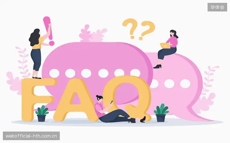 帮助手册