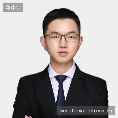 丁军致
