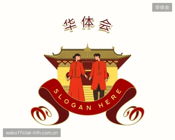 探索华体会中国官网